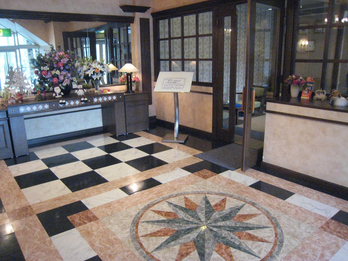 Resort Hotel Beyer Титибу Экстерьер фото
